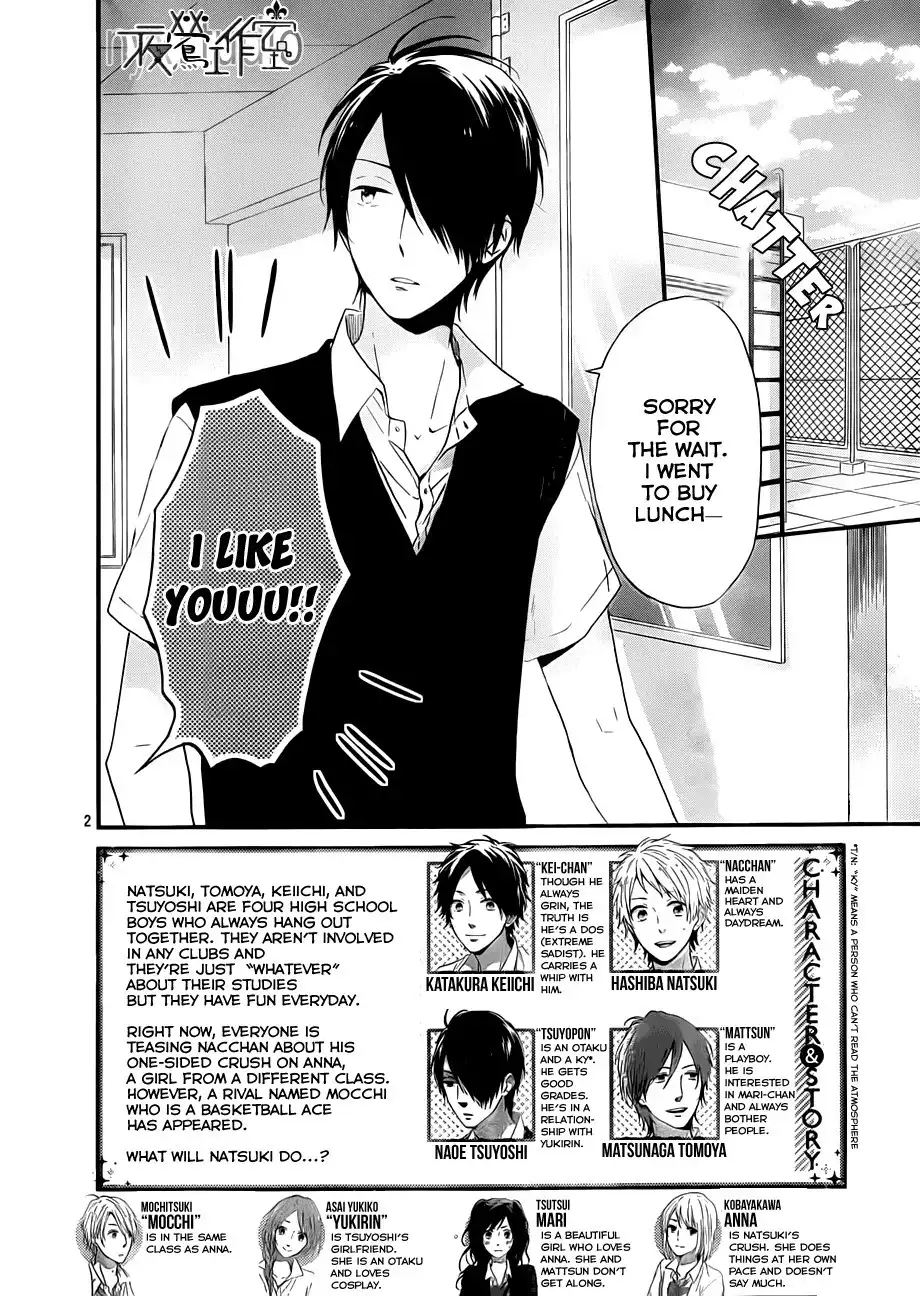 Nijiiro Days Chapter 8 4